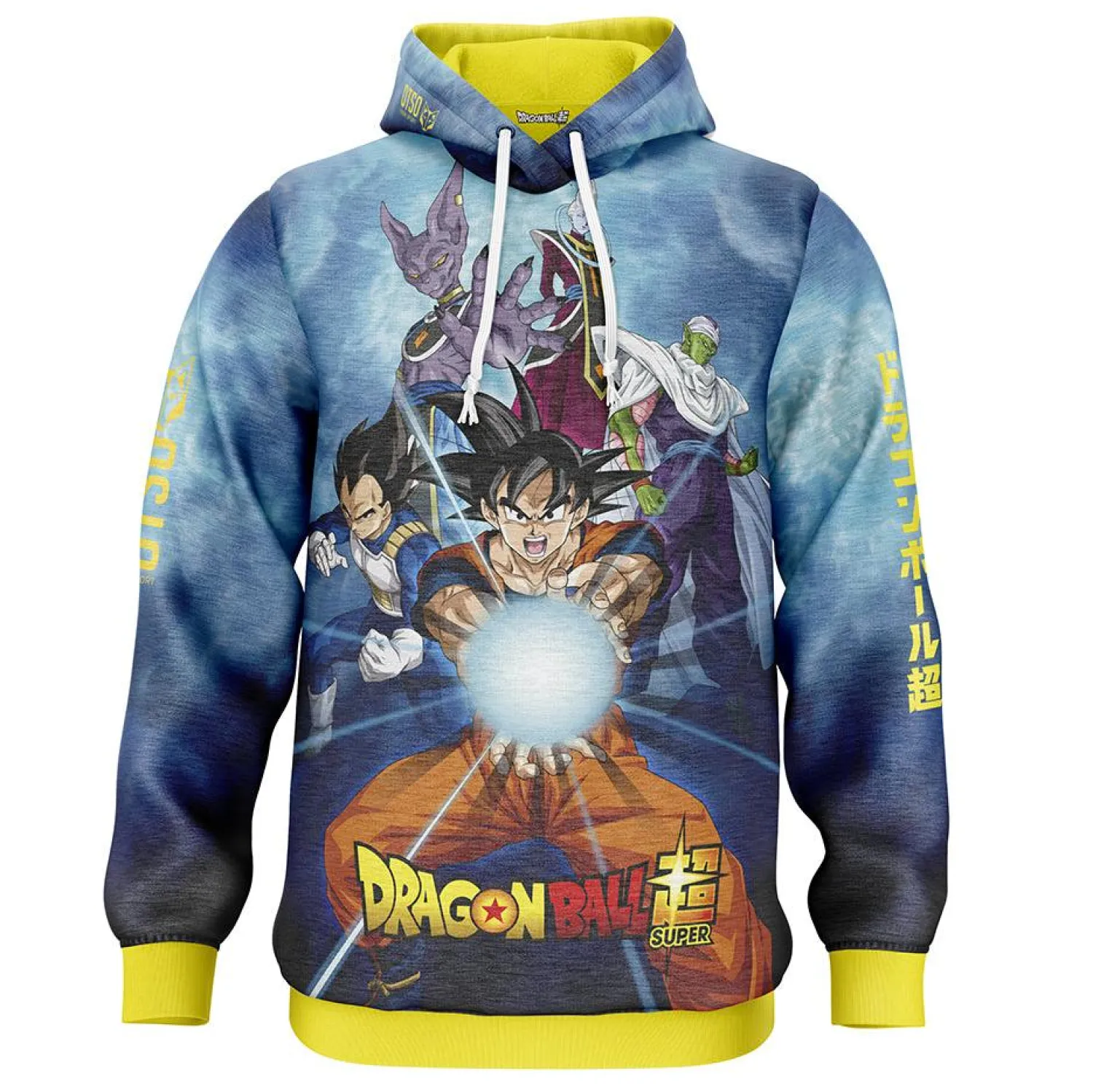 Shop OTSO Sudadera - Dragon Ball Super Goku Vegeta